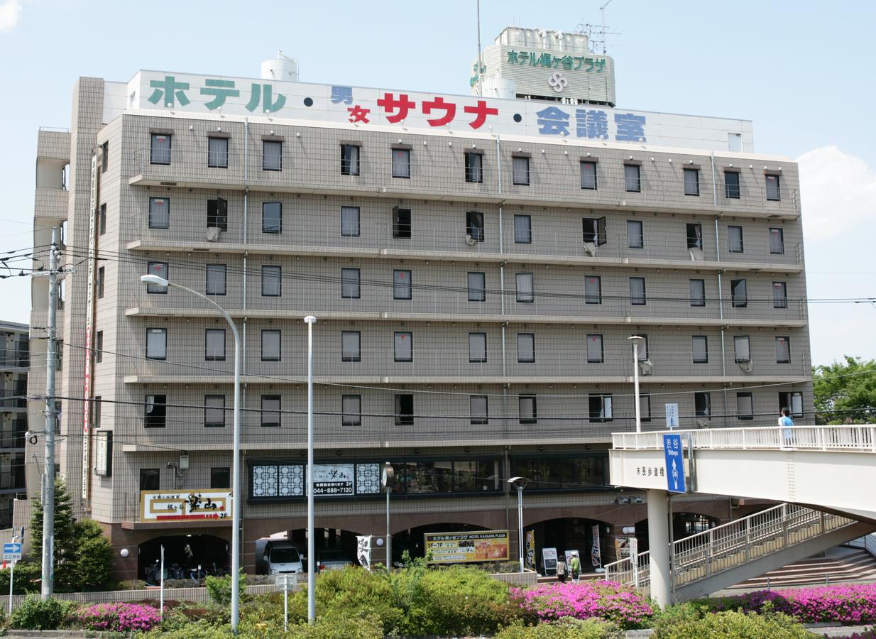 Hotel Kajigaya Plaza Kawasaki  Luaran gambar